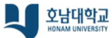 호남대학교